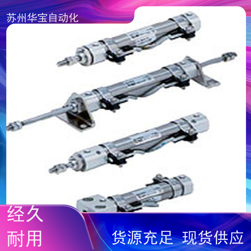 SMC手动夹爪机器人耐粉尘无杆气缸系紧杆螺帽