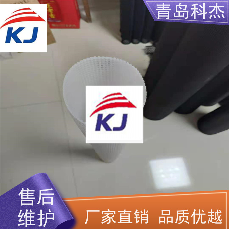 青岛科杰塑料机械有限公司 自主研发 水过滤支架龙骨 产量稳定 全自动