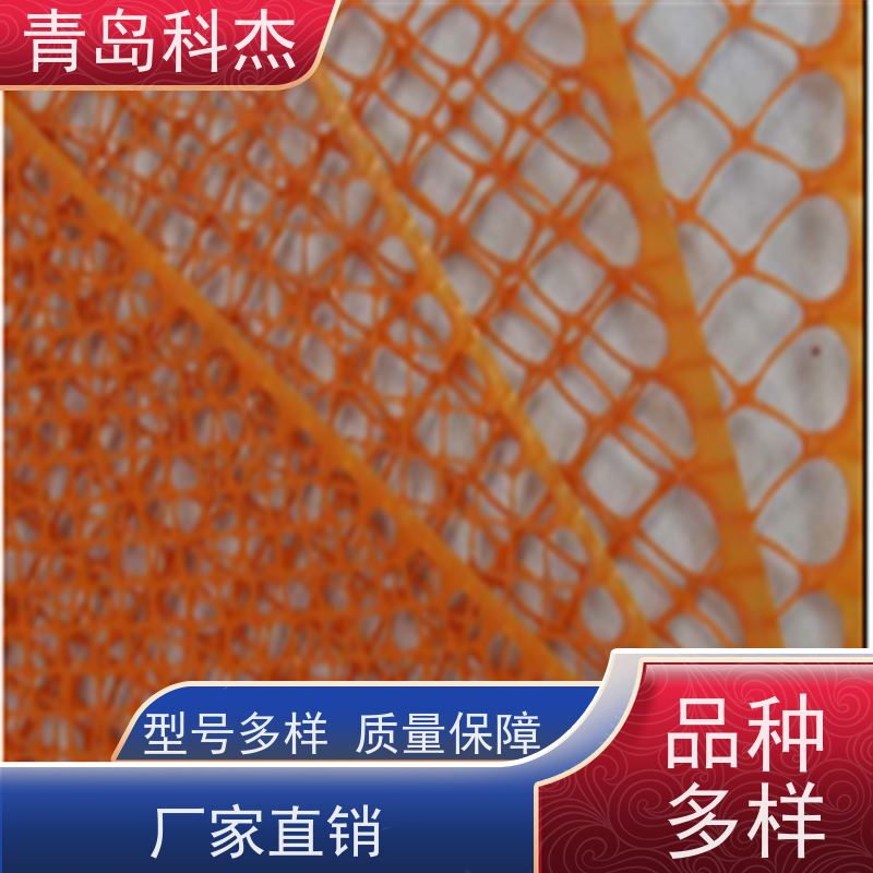 科杰塑机 产量稳定 养蜂养蚕平网设备 可连续生产 性价比高