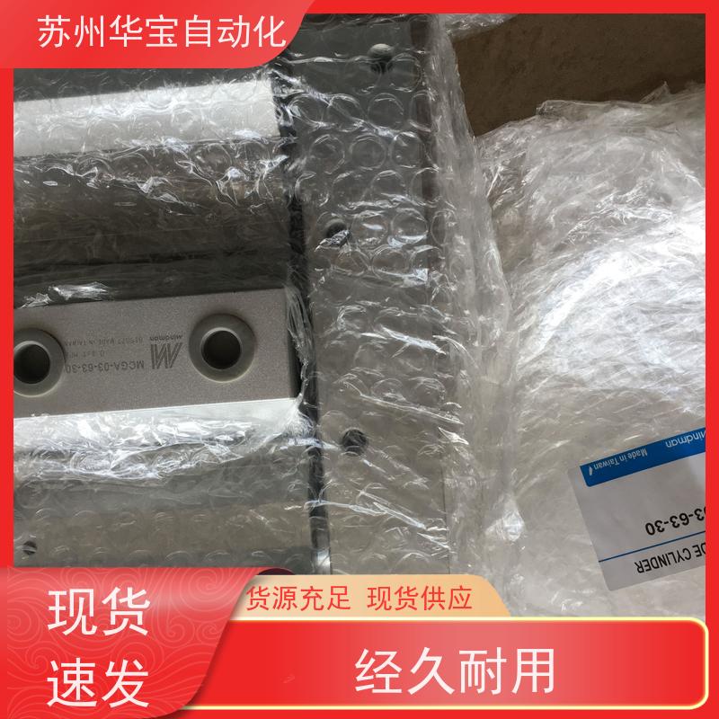 CHELIC气立可支架气缸耐热单耳环型旋转缸前活塞