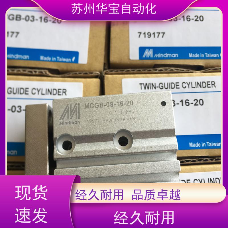 FESTO单作用气缸成型机面板安装型费斯托旋转气缸密封圈