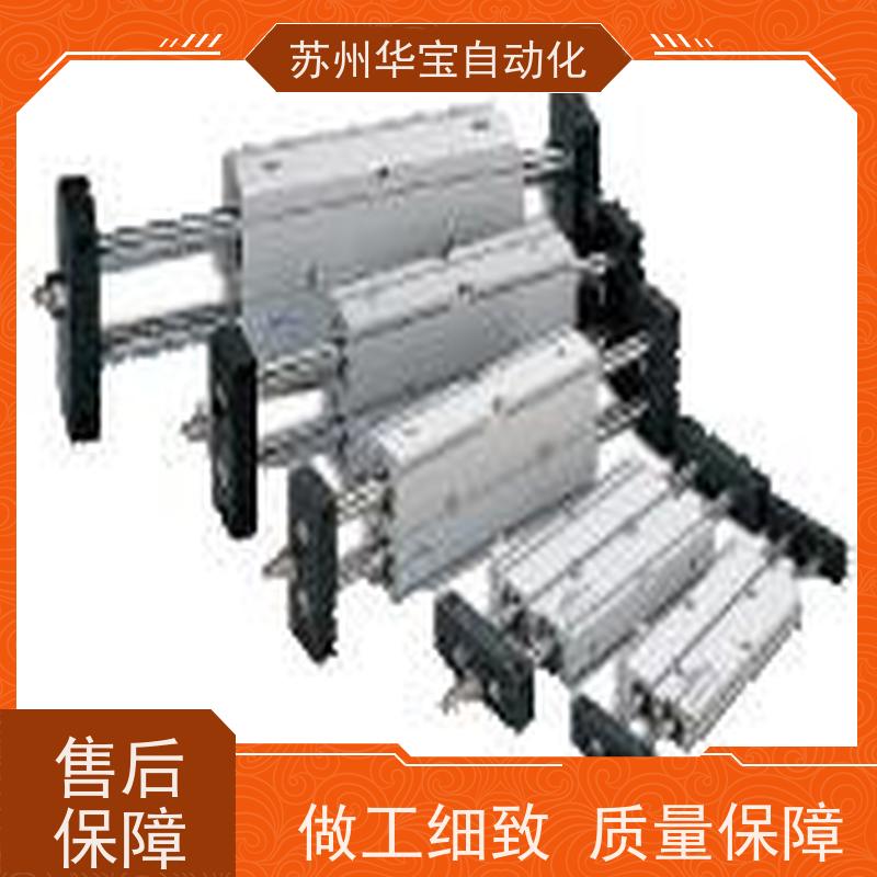 气立可CHELIChdw夹爪气缸附磁石高速型无杆缸