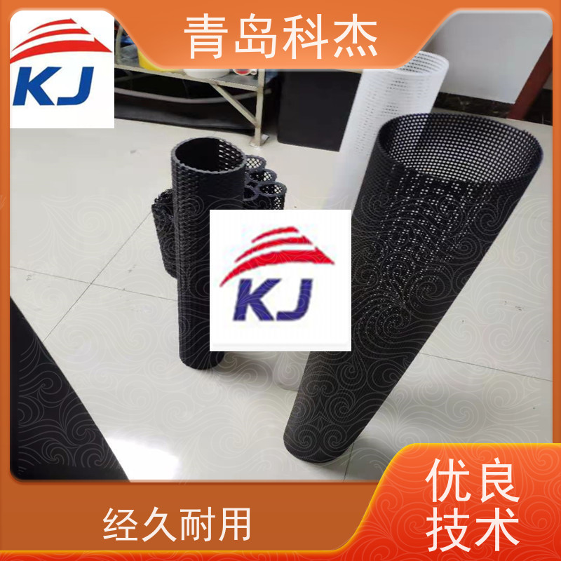 青岛科杰塑料机械有限公司 出口海内外 BIO-BLOCK 高效节能 性能稳定