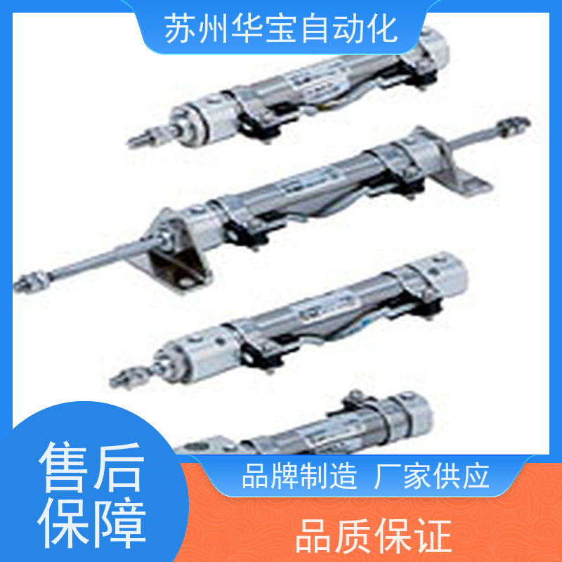 MINDMAN金器气缸成型机铸造设备夹紧气缸自润轴承