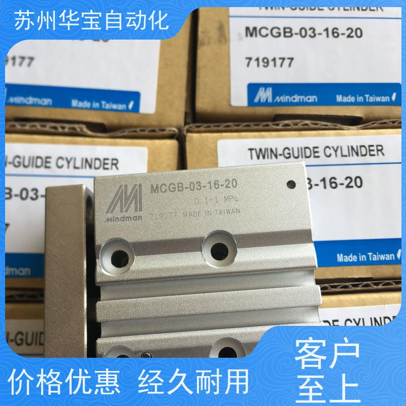 FESTO费斯托微型气缸选型成型机机器人夹爪气缸