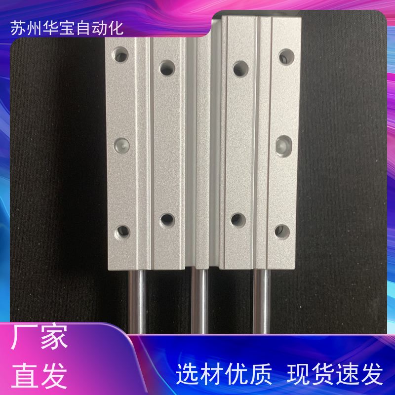 CHELIC手指气缸夹爪双杆双作用快速安装气立可旋转气缸