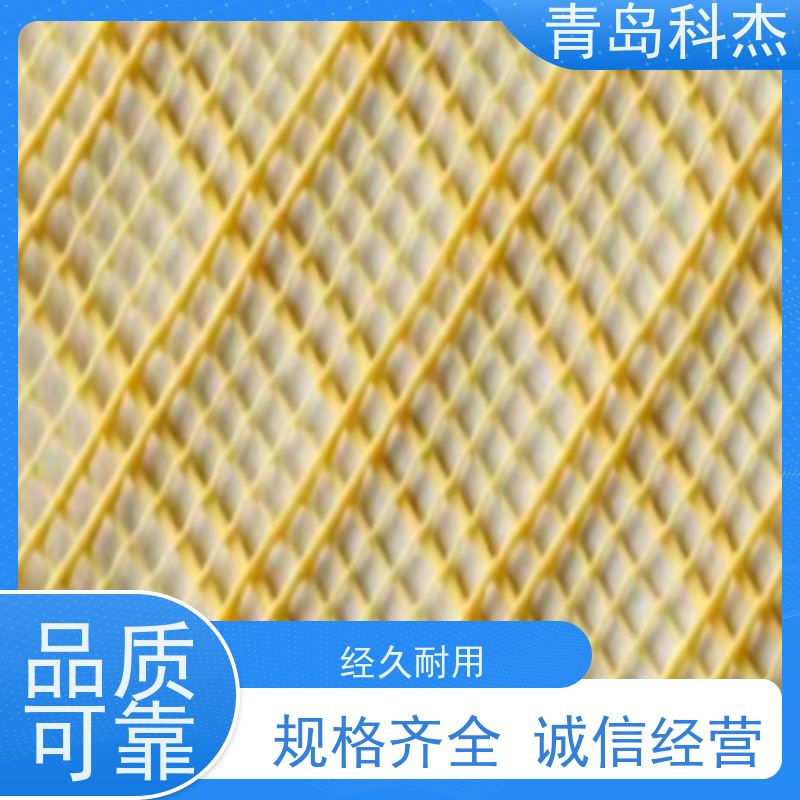 科杰塑机 产量稳定 白色绿色黑色塑料平网 设备 节能环保 支持定制