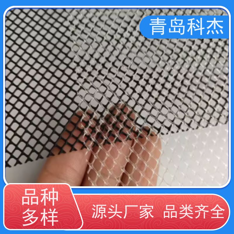 青岛科杰 交钥匙工程 绿化土工网 塑料平网 设备生产线 产量高 省时省力