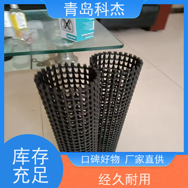 青岛科杰塑料机械有限公司 生产周期短 BIO-BLOCK 产量高 性价比高