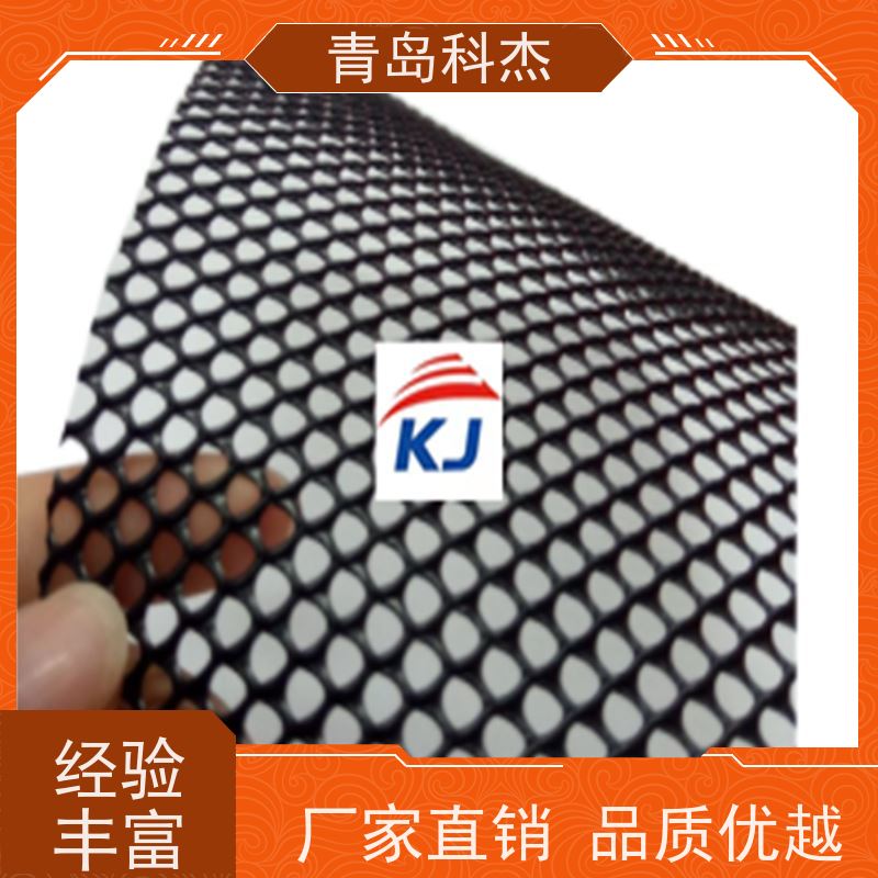 科杰 产量稳定 绿化土工网 塑料平网 设备生产线 外形美观 省时省力