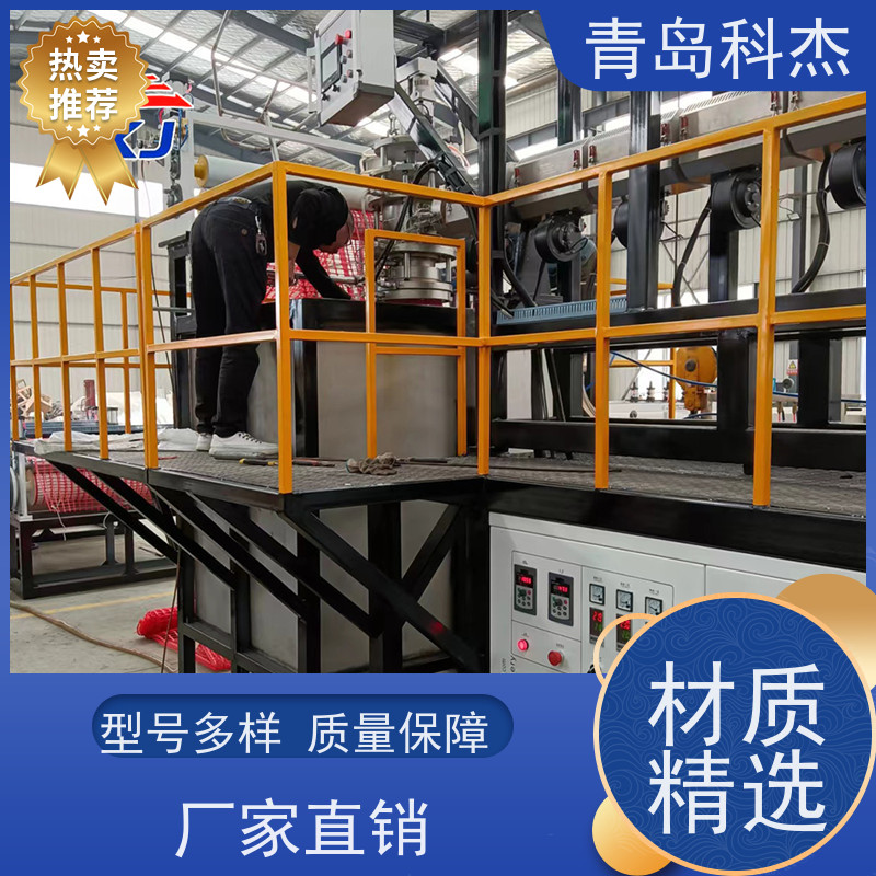 科杰 自主研发 聚乙烯养鸡脚垫网 白色养殖平网设备 节能环保 性能稳定