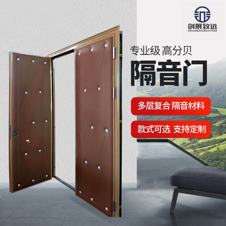 图5