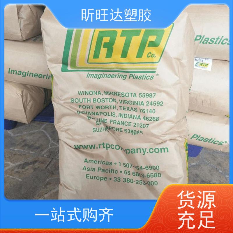 陶氏杜邦ELVAXEVA塑料40W注塑级热熔级塑胶颗粒厂家
