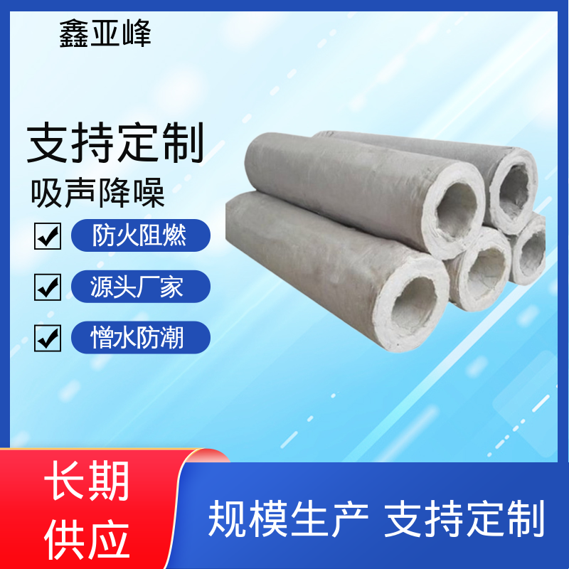 图6
