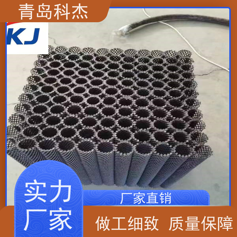 青岛科杰塑料机械有限公司 订单多 椭圆形网格 结实耐用 性能稳定