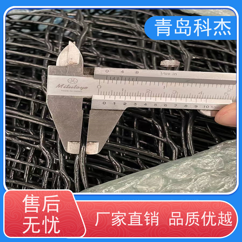 科杰 国内直供 绿色土工网 罩面网生产线 结实耐用 省时省力