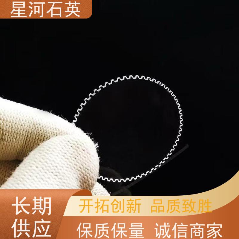 星河 光学玻璃激光切割 耐高温 耐腐蚀 非标定制