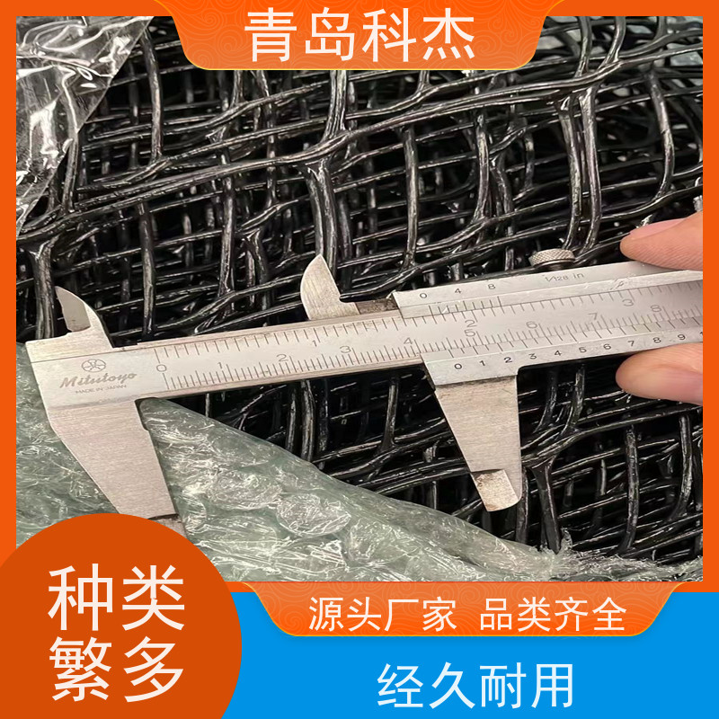 科杰 自主研发 鹌鹑育雏养殖平网 塑料网设备 高效节能 性价比高