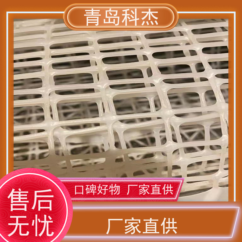青岛科杰 自主研发 楼房塑料封窗网生产线 外形美观 性价比高