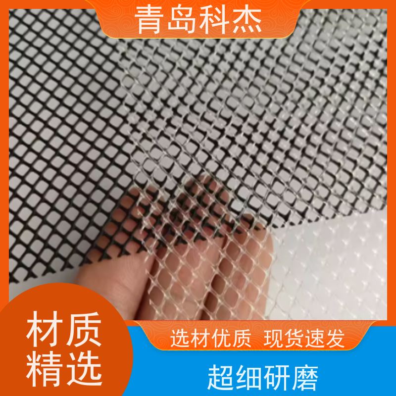 青岛科杰 交钥匙工程 绿化土工网 塑料平网 设备生产线 效率高 支持定制