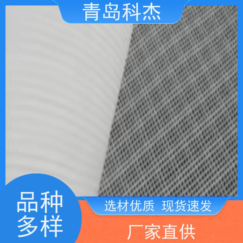 科杰 自主研发 绿化土工网 塑料平网 设备生产线 产量高 全自动