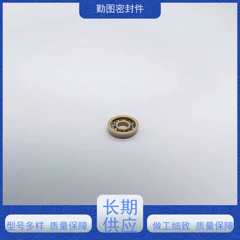  诺信喷射阀泛塞封 能够提供可靠的密封性能 支持定制