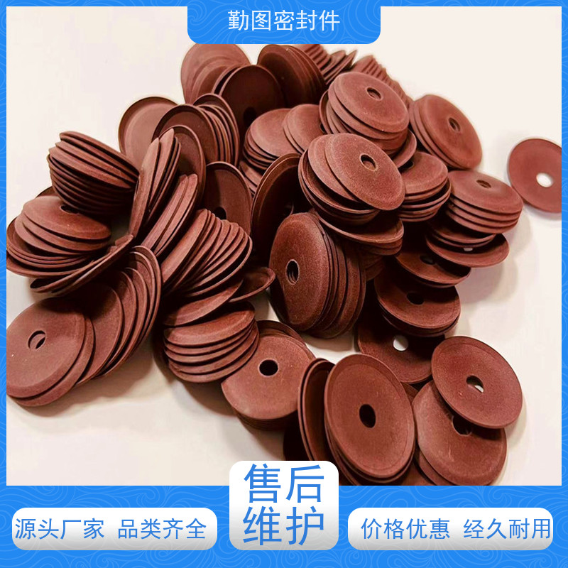  武藏MUSASHI点胶机密封圈 石油化工领域应用广泛 规格齐全