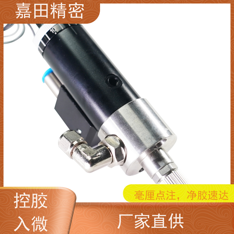 点胶阀撞针式 MAC 联控 0.18mm 微小点胶，断胶利落，适配硅油、油墨
