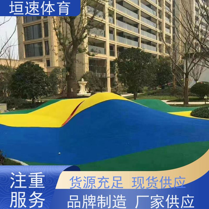垣速 弹性pu运动场200㎡ 塑胶彩色地坪 室外橡胶跑道快速施工