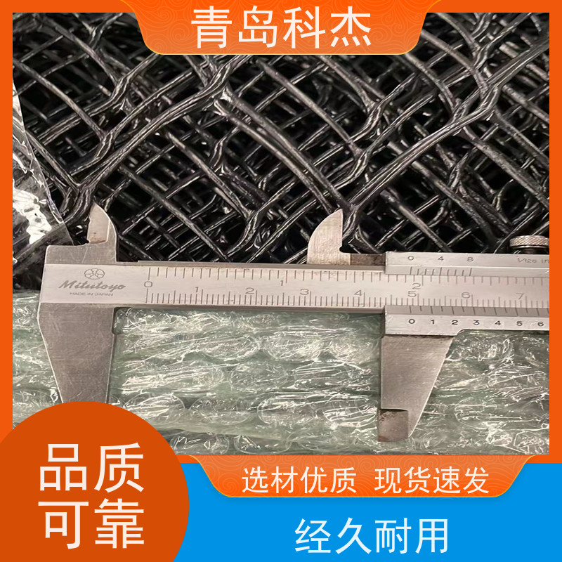 科杰塑机 交钥匙工程 菱形塑料网格设备 产量高 全自动