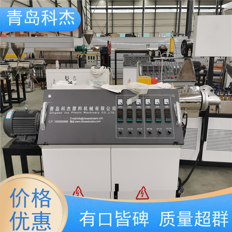 青岛科杰 国内直供 堤坝防护养殖畜牧塑料平网设备 高效节能 省时省力