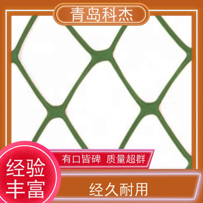 科杰 国内直供 养蜂养蚕平网设备 生产速度快 支持定制