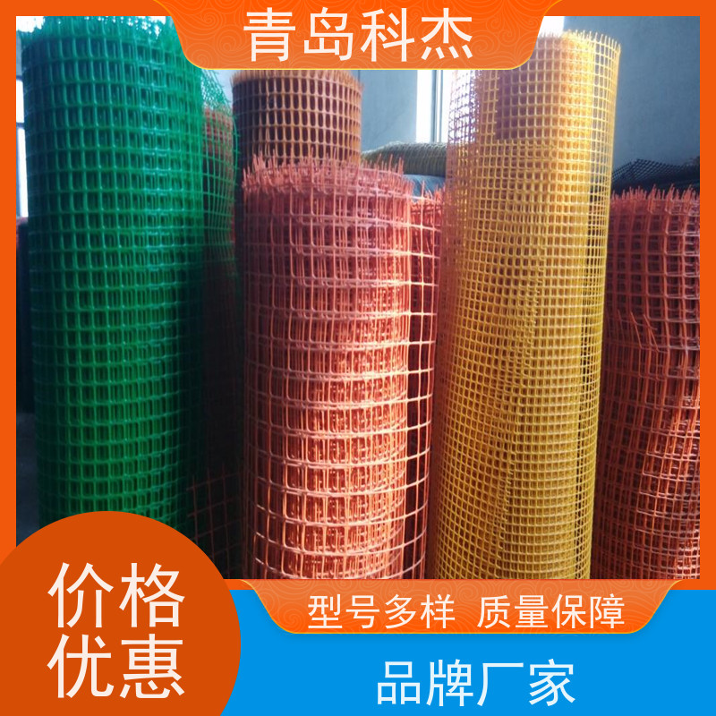 科杰 产量稳定 鹌鹑育雏养殖平网 塑料网设备 效率高 支持定制
