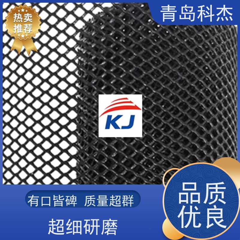科杰 自主研发 堤坝防护养殖畜牧塑料平网设备 抗压性强 全自动
