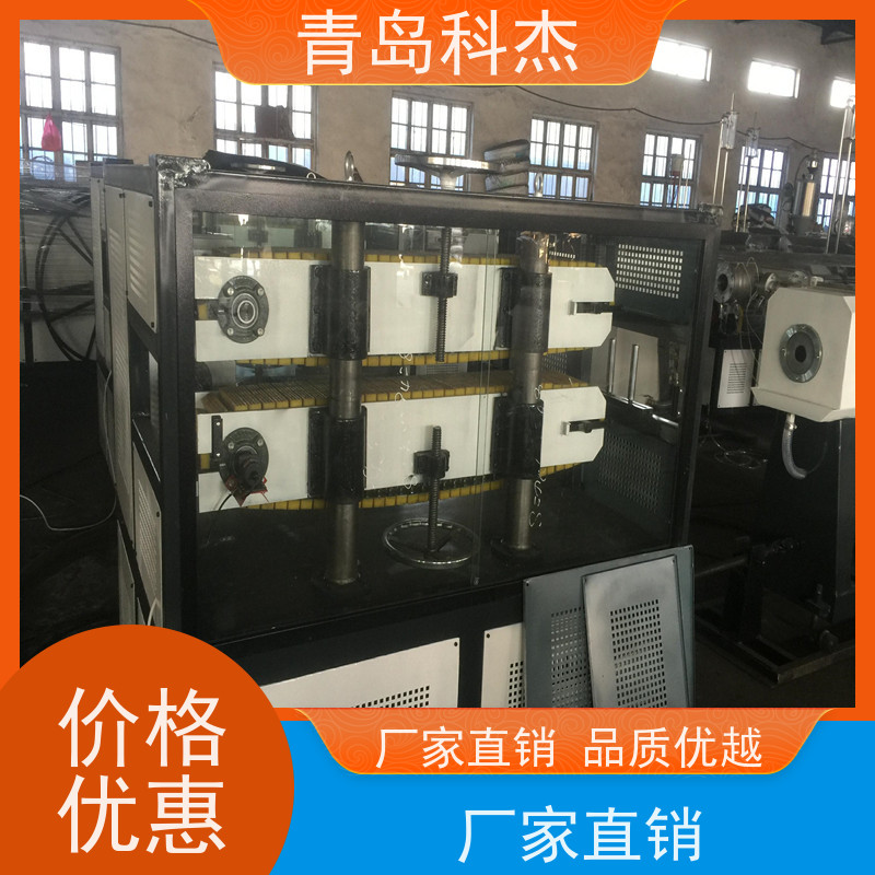 科杰 交钥匙工程 塑料平网 阳台防护网设备 可连续生产 性价比高