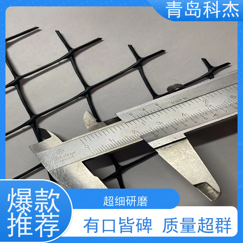 青岛科杰 自主研发 鹌鹑育雏养殖平网 塑料网设备 无废品 支持定制