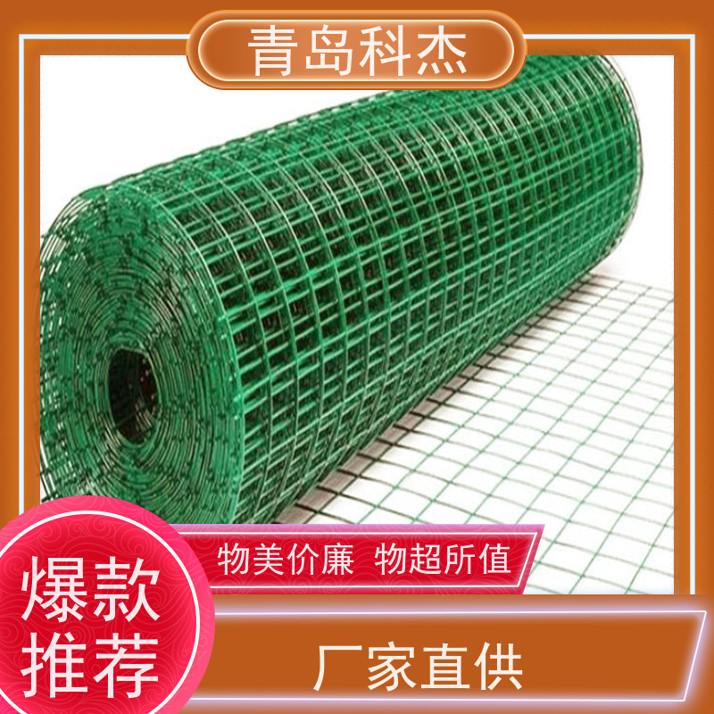 科杰塑机 自主研发 塑料平网 阳台防护网设备 高效节能 性价比高