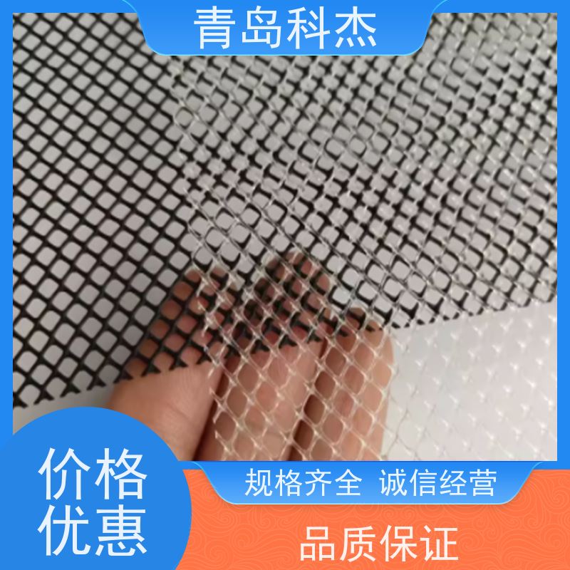 科杰塑机 自主研发 鸡鸭鹅漏粪底网 水产养殖网设备 节能环保 全自动