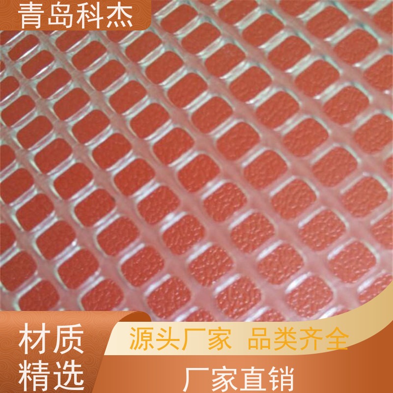 科杰 交钥匙工程 铺鸭棚地用塑料网设备 高效节能 省时省力