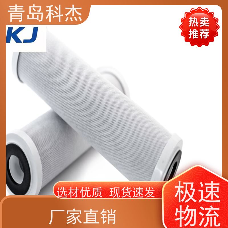 青岛科杰塑料机械有限公司 生产周期短 BIO-BLOCK 高效节能 全自动
