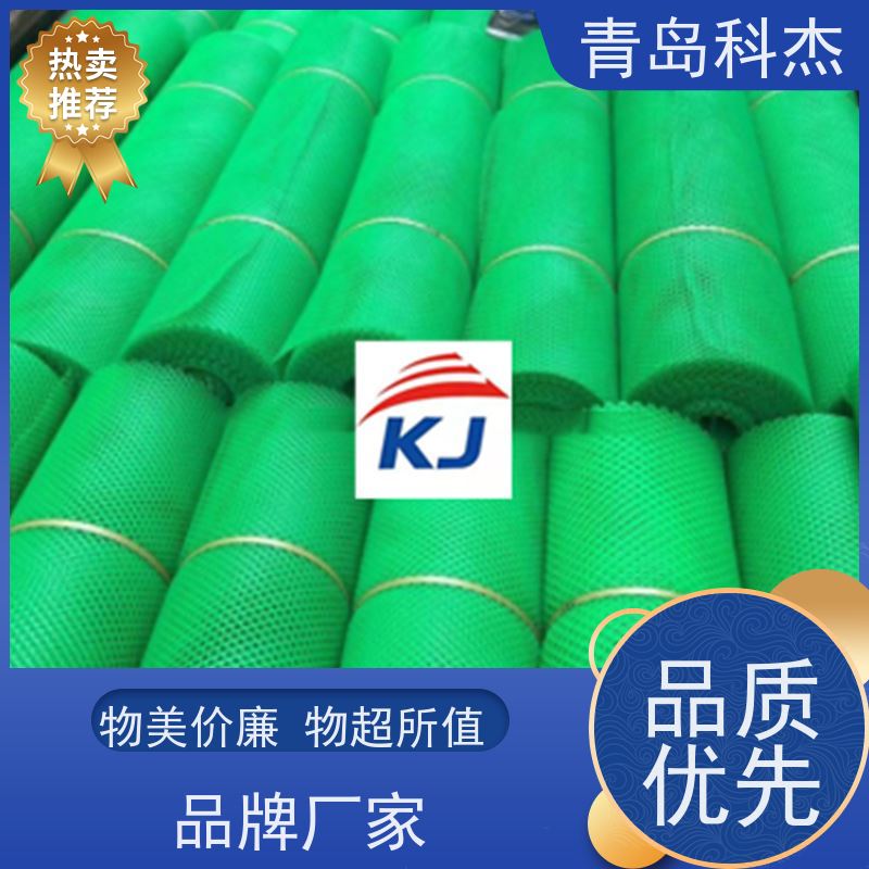 科杰塑机 交钥匙工程 鸡平养塑料网设备 无废品 支持定制