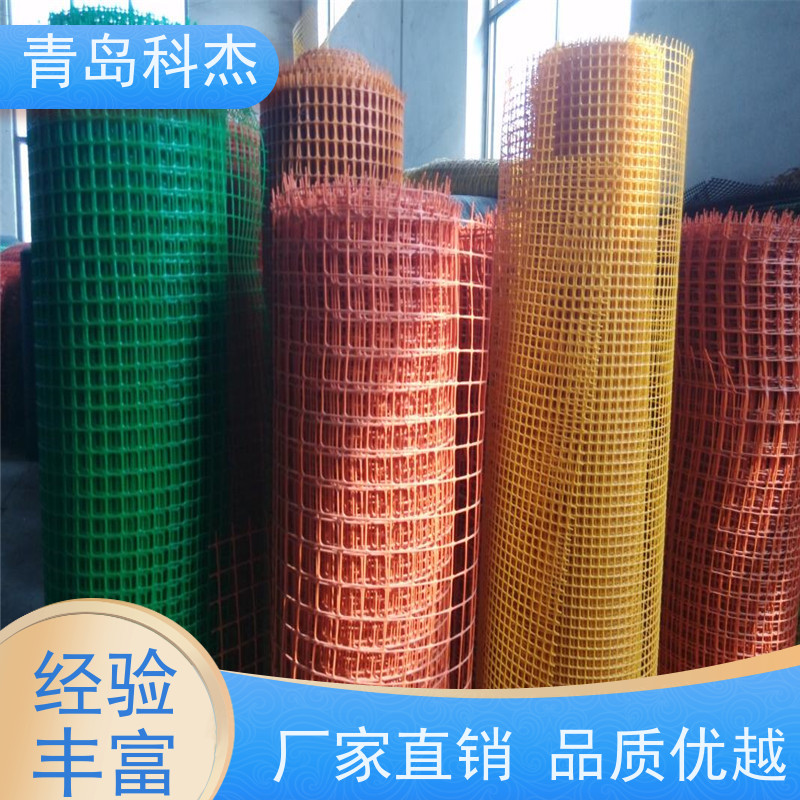 科杰塑机 交钥匙工程 塑料平网 阳台防护网设备 结实耐用 性价比高