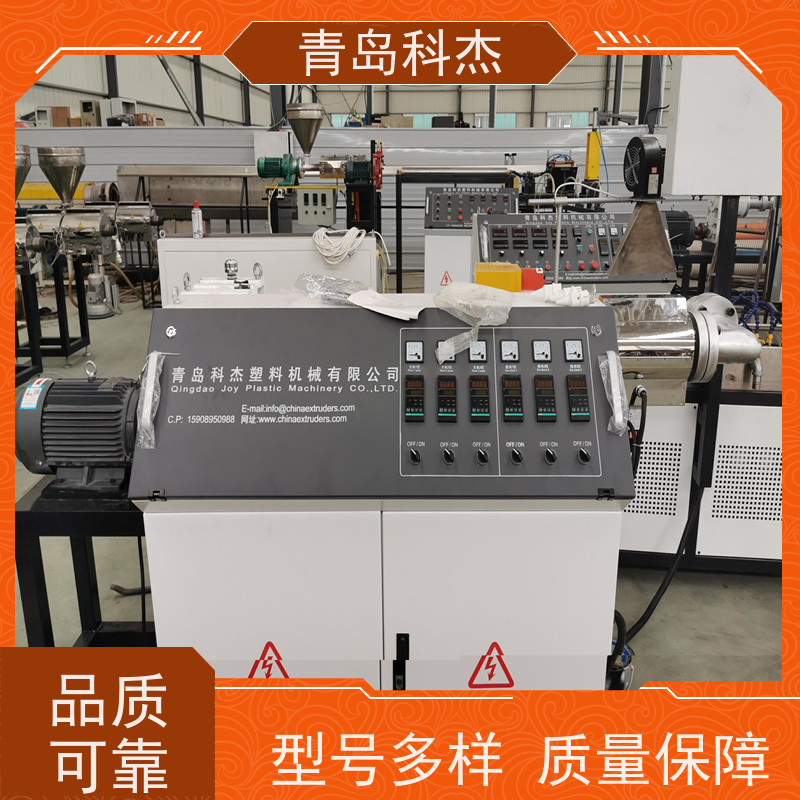青岛科杰 交钥匙工程 塑料平网 阳台防护网设备 结实耐用 全自动