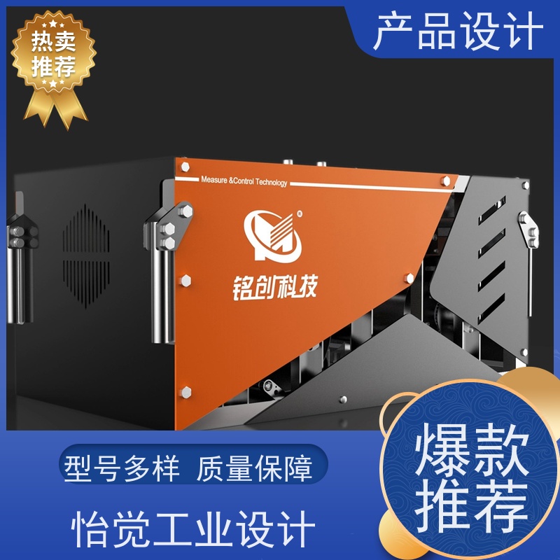 怡觉人性化ai产品设计防止结构失效或损坏适用于工业智造