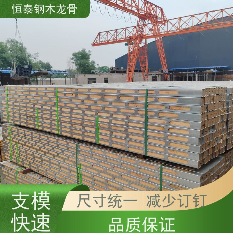 恒泰 售后提供组装指导 铺设模板平整 人防工程施工 两面孔钢包木