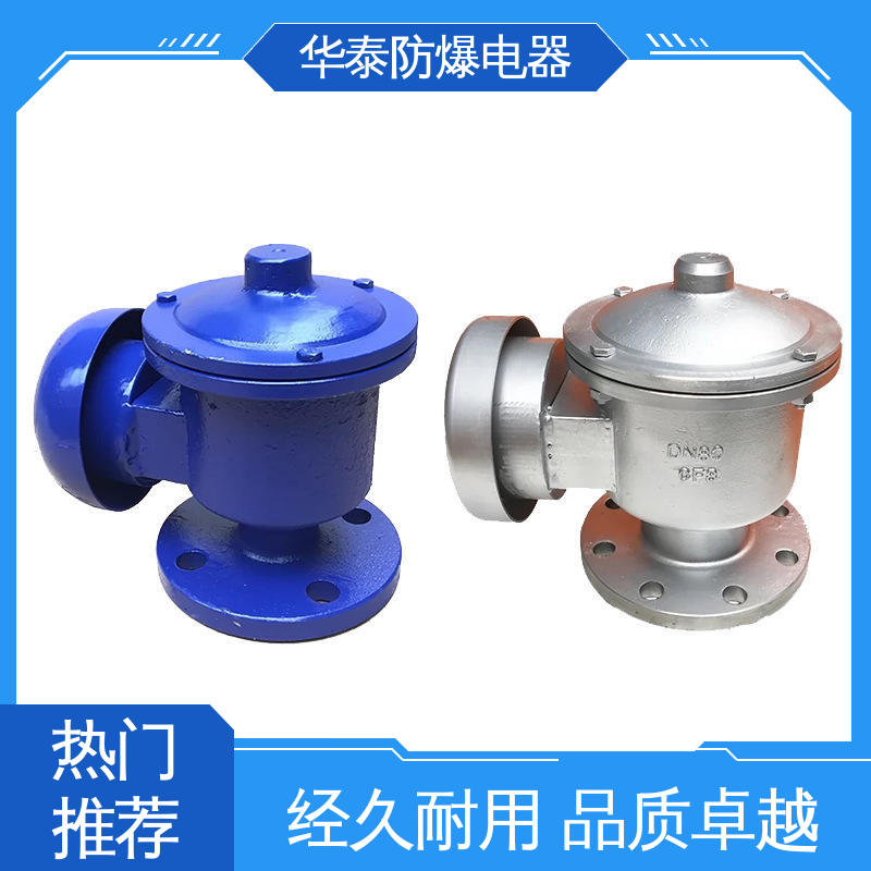材料优选 发货迅速 定制材质 阻火器 网型 华泰电器