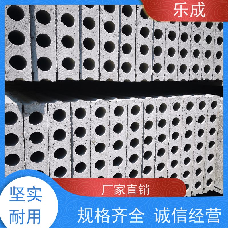 乐成 源头厂家 降低成本 当天可发货 陶粒隔墙板 保质保量 诚信经营