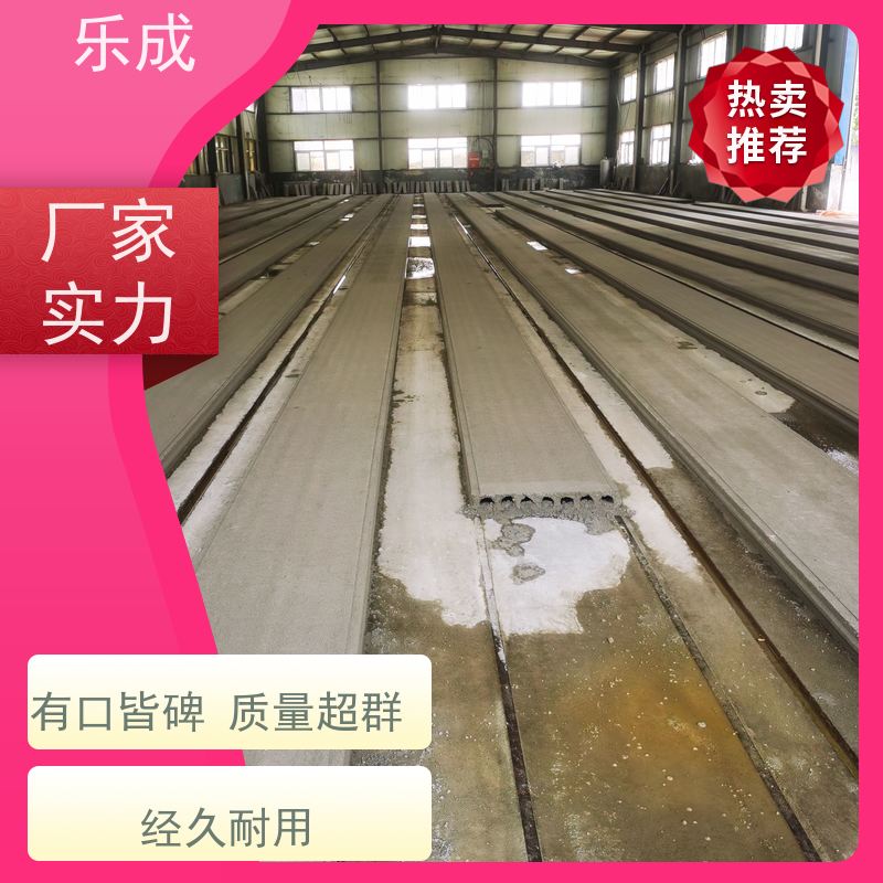 乐成 40/50/60宽规格齐全当天可发货 防火隔墙板 品质优良 性能稳定