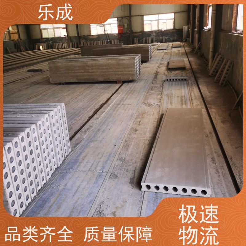 乐成 厂家支持定制易切割 预制成品隔墙板 保质保量 诚信经营