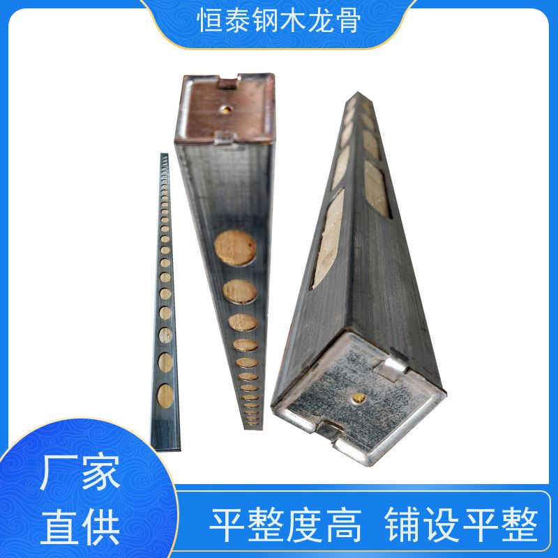 恒泰建材 可定制定尺 无需裁据 墙体模板支撑钢包木 地铁施工